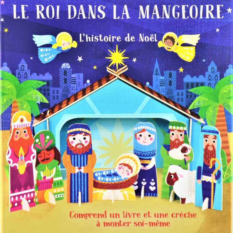 Le Roi dans la mangeoire Le Roi dans la mangeoire